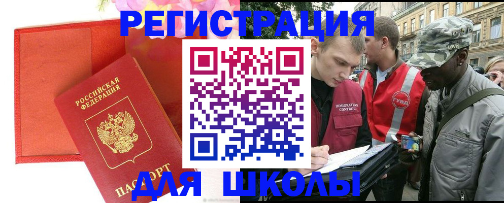 найти адрес прописки в Юрьев-Польском